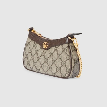 Mini oph marron Auralise