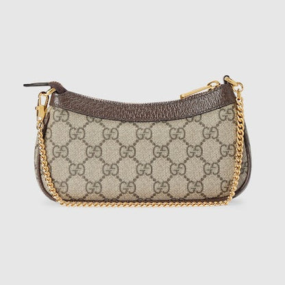Mini oph marron Auralise