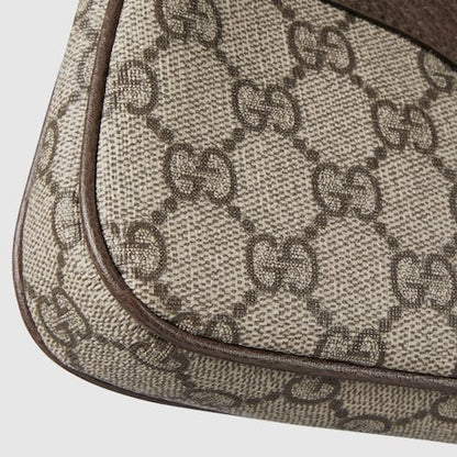 Mini oph marron Auralise