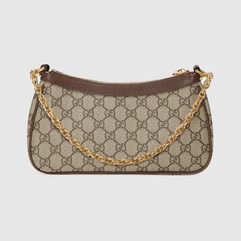 Small oph marron Auralise