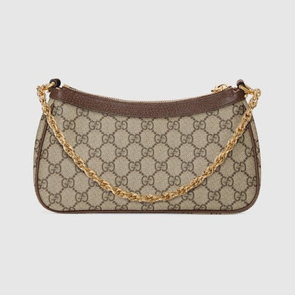 Small oph marron Auralise