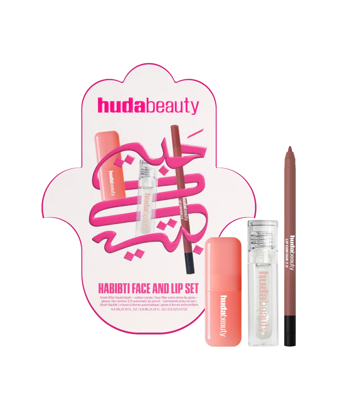 Habibti Face and Lip Set Huda Beauty US